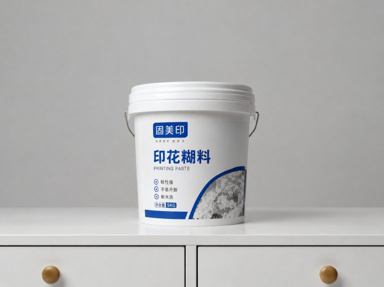 烟台分散数码印花合成糊